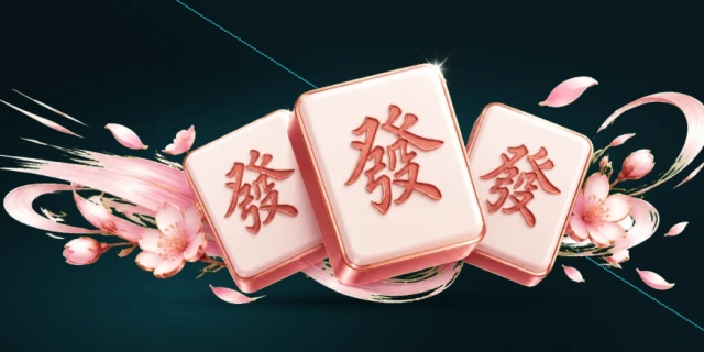 四人麻将