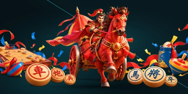 中国象棋